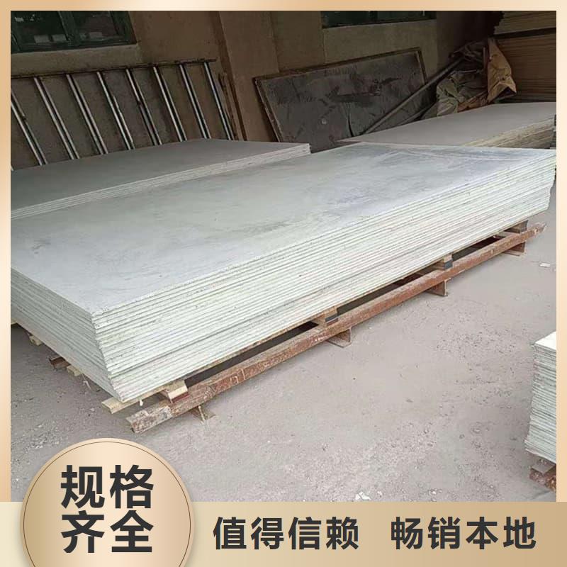 现货充足的墙面防辐射钡板厂家