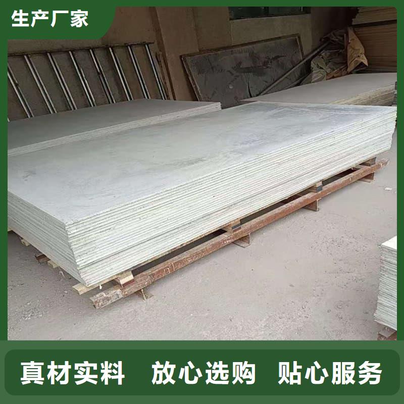 墙面防辐射钡板优选品质厂家