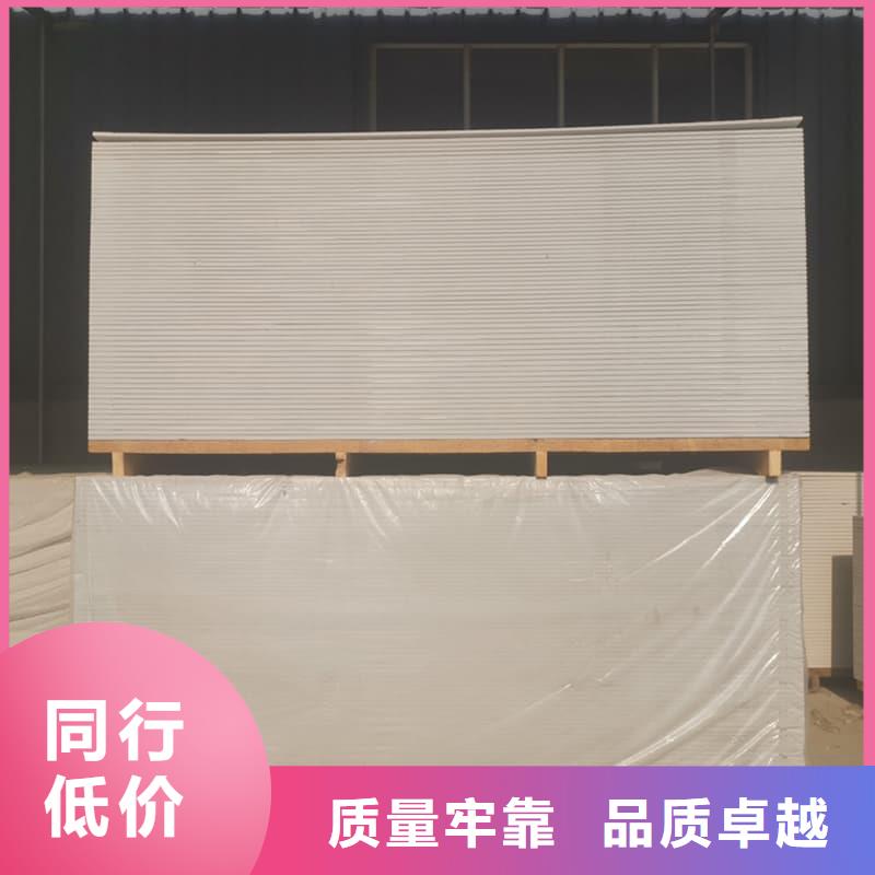 墙面防辐射钡板厂家现货
