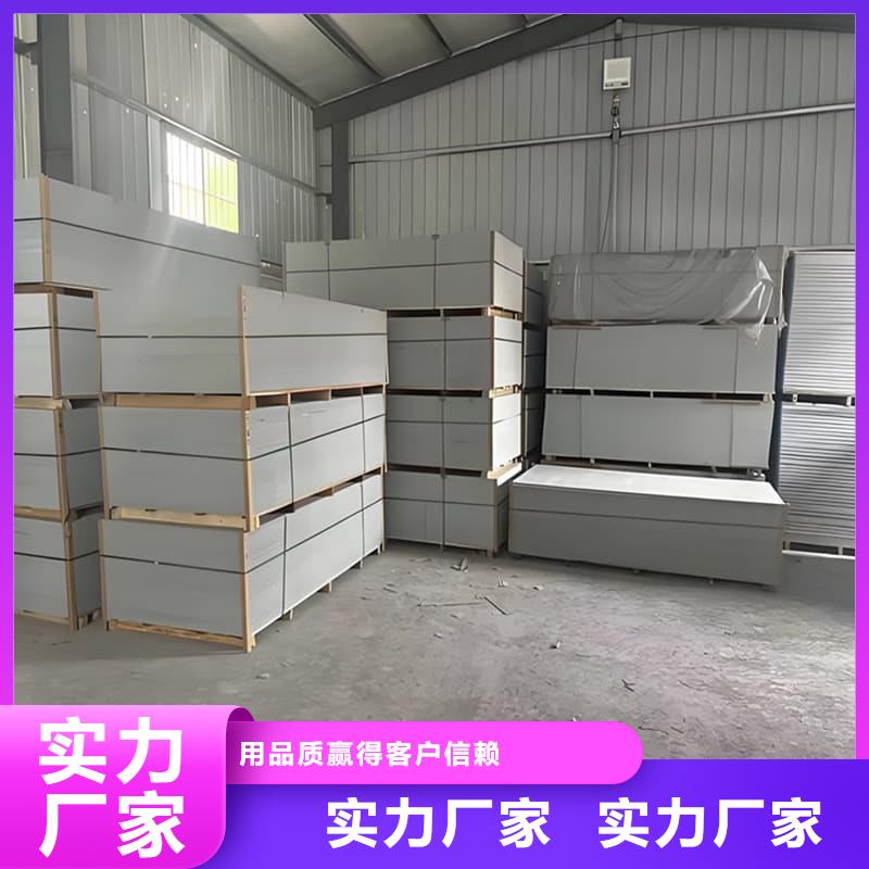 墙面防辐射钡板优选品质厂家