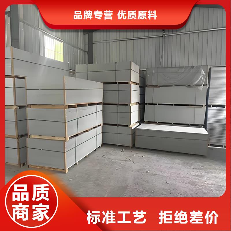 现货充足的墙面防辐射钡板厂家