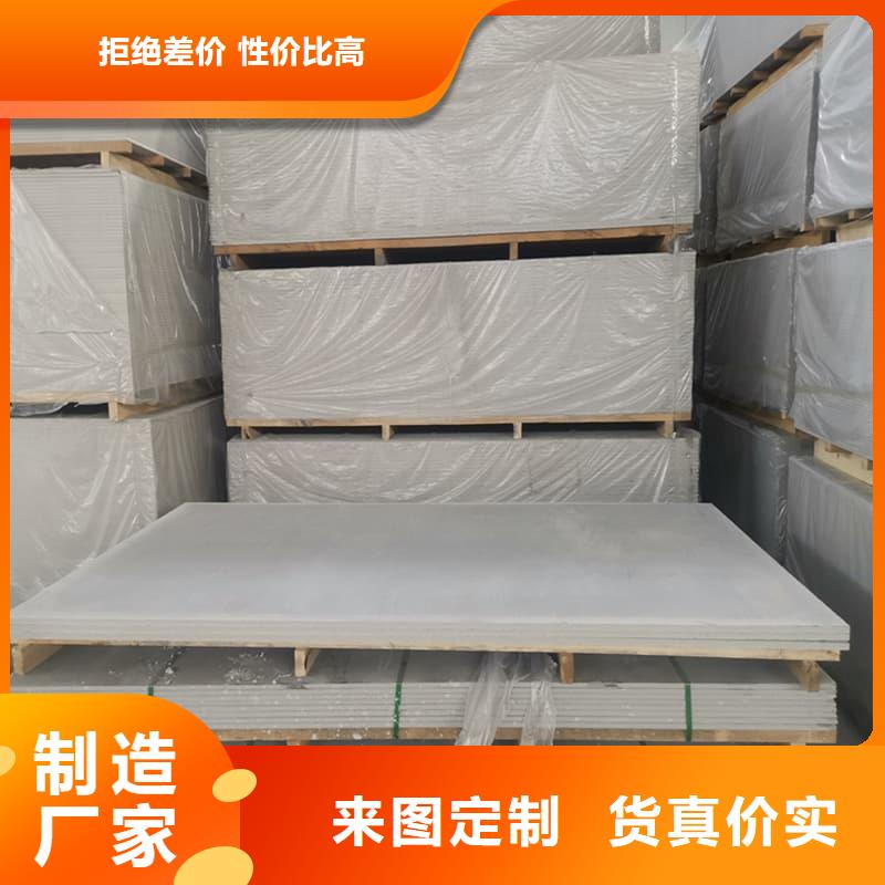 医用硫酸钡板采购_医用硫酸钡板