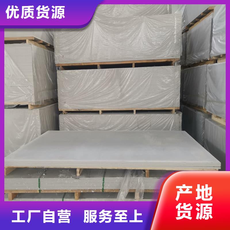 现货充足的墙面防辐射钡板厂家