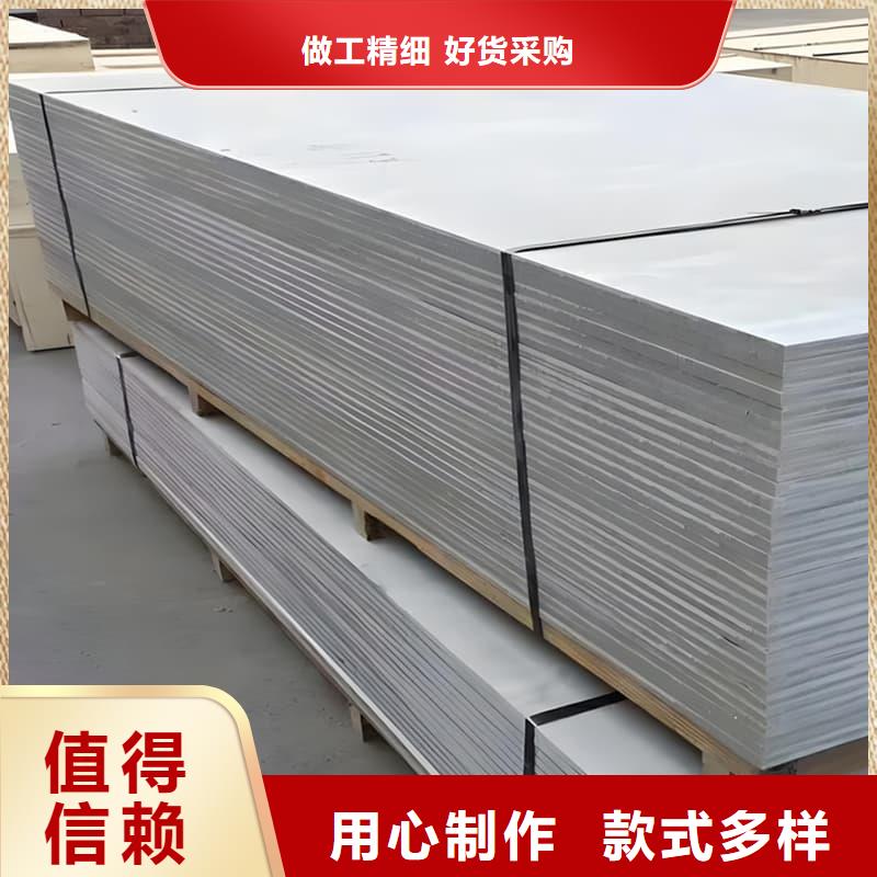 墙面防辐射钡板优选品质厂家