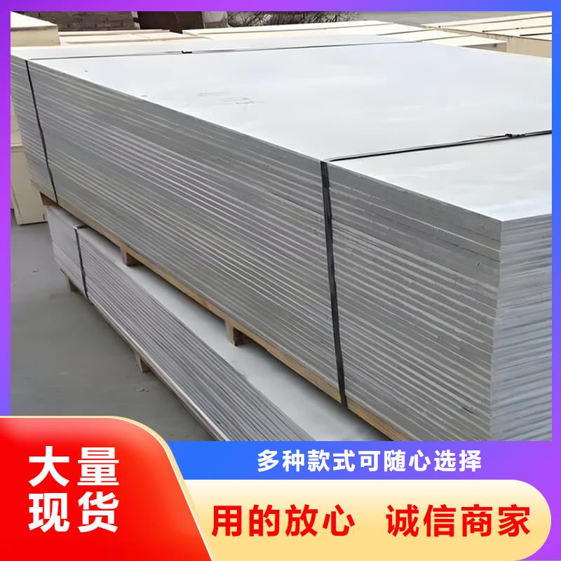 医用防辐射硫酸钡板规格尺寸