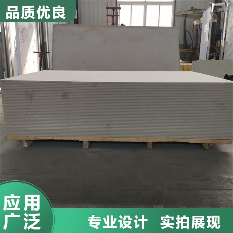 质量可靠的墙面防辐射钡板厂商