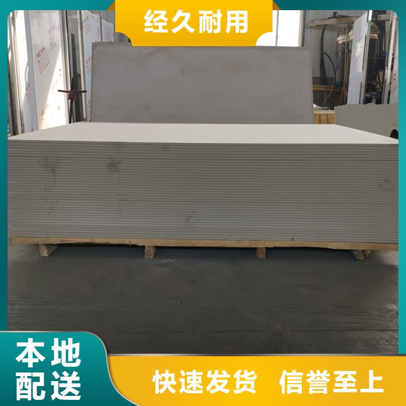 价格行情:防辐射钡板15mm