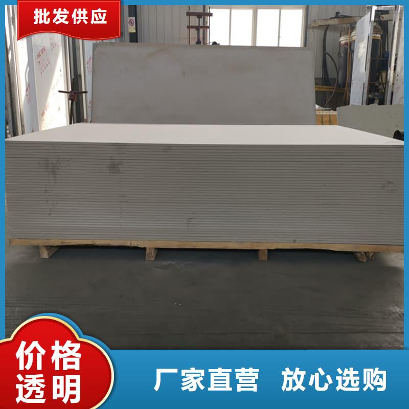 医用防辐射硫酸钡板规格尺寸