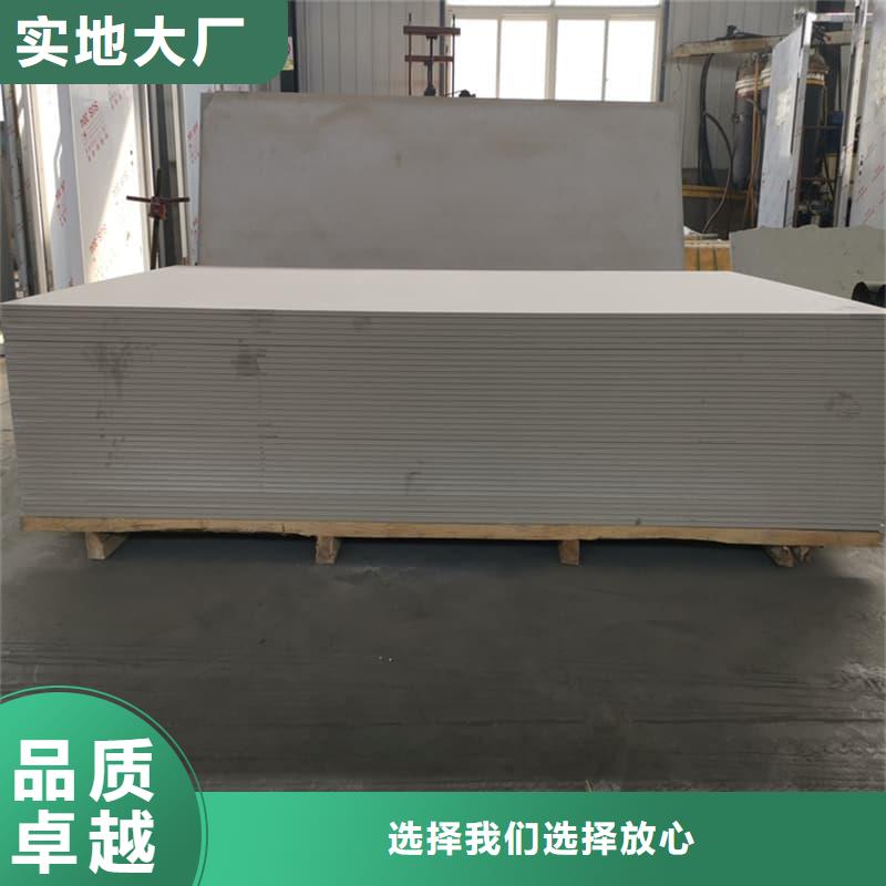高性能防辐射硫酸钡板厂家_精益求精