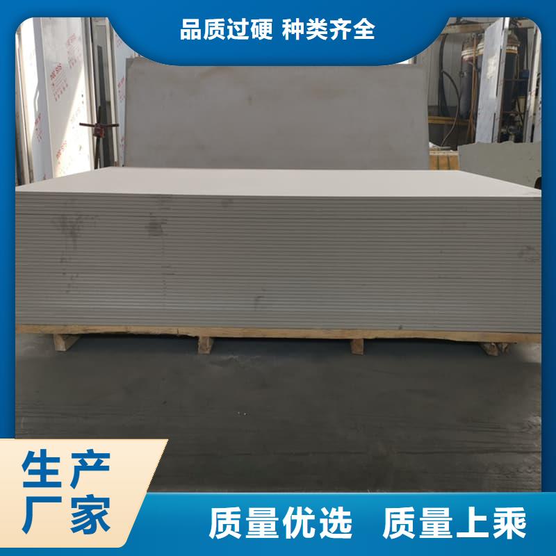 墙面防辐射钡板优选品质厂家
