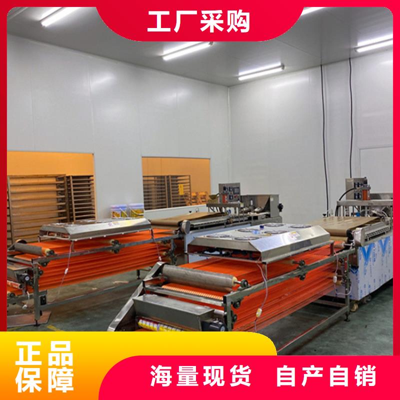 烙馍机新款烙馍机品类齐全
