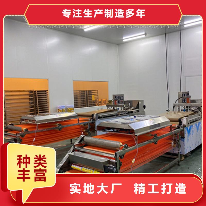 烙馍机_液压单饼机准时交付