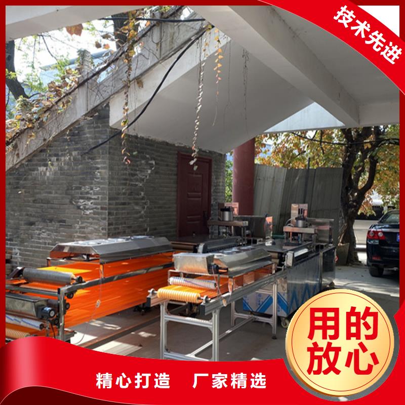 烙馍机 【凉皮机】资质认证