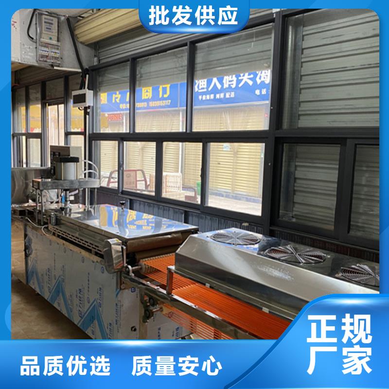 烙馍机,全自动小饼机精品选购