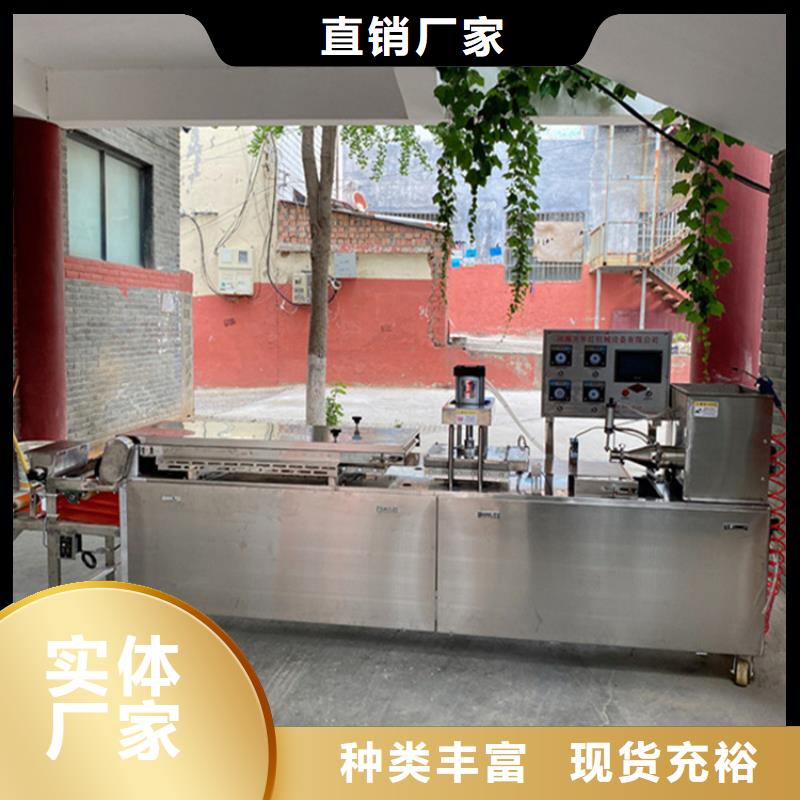 【烙馍机-多功能筋饼机当地货源】