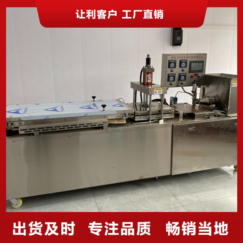 烙馍机新一代烙馍机检验发货