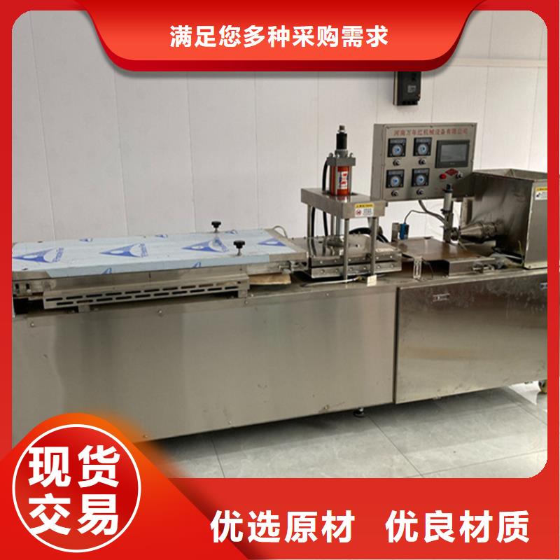 烙馍机_【全自动单饼机厂家】质检严格