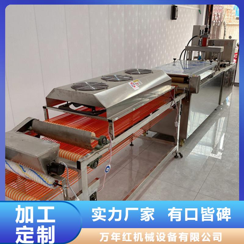 烙馍机全自动春饼机厂家支持定制加工