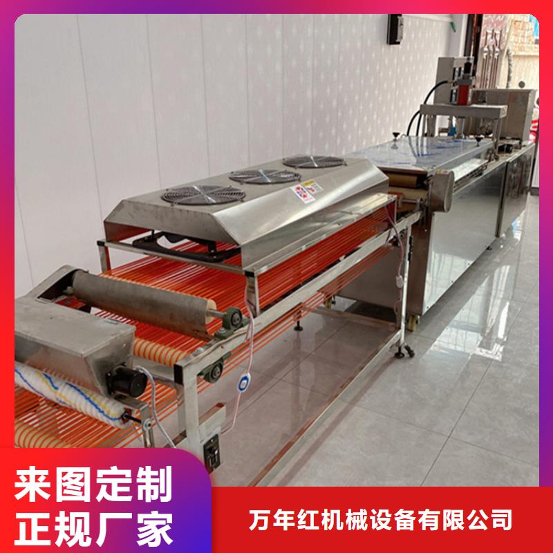 烙馍机 数控烙饼机0中间商差价
