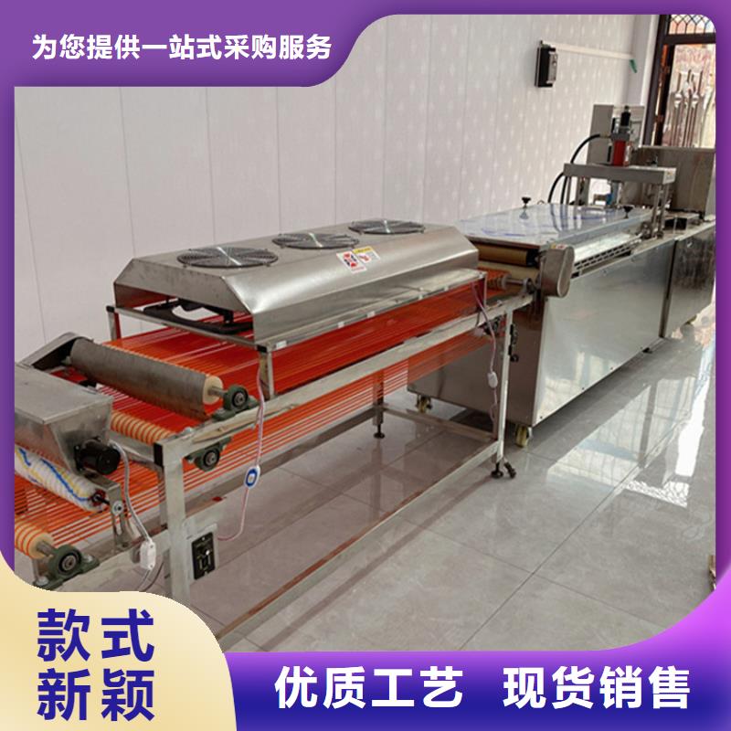 烙馍机多功能单饼机厂家厂家直销大量现货