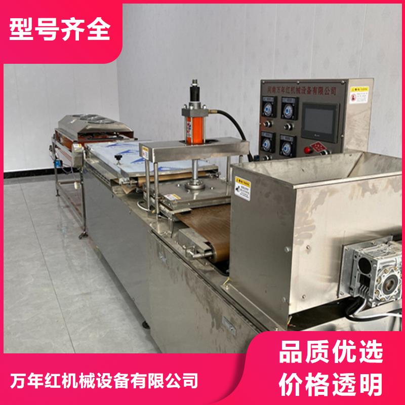 【烙馍机杂粮烙馍机实地大厂】