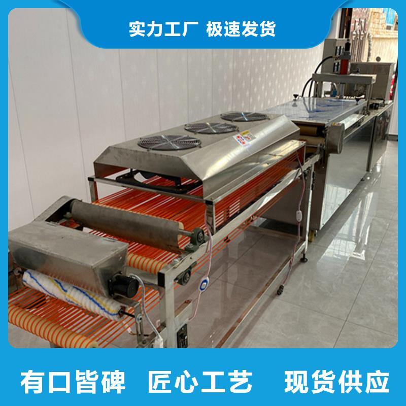 烙馍机_烤鸭饼机优质工艺