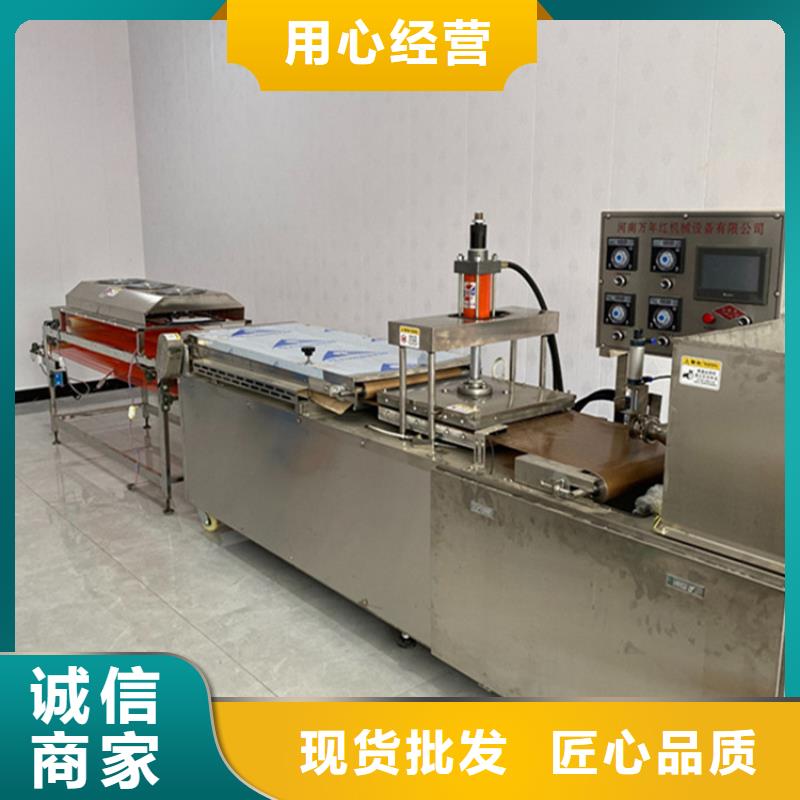 烙馍机【全自动春饼机价格】每个细节都严格把关