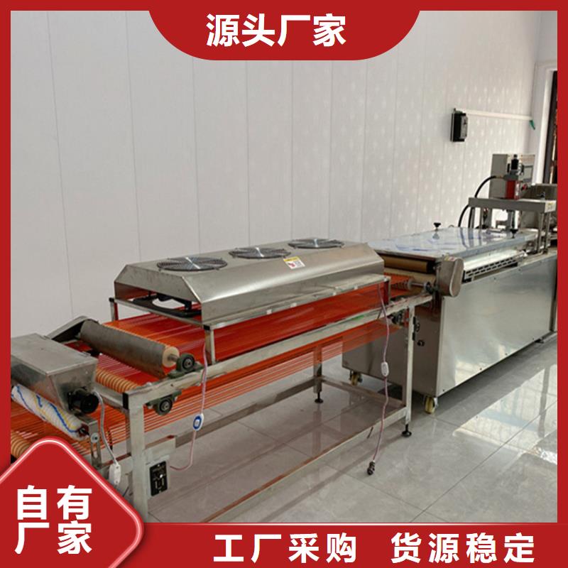 烙馍机发面小饼机工厂直营
