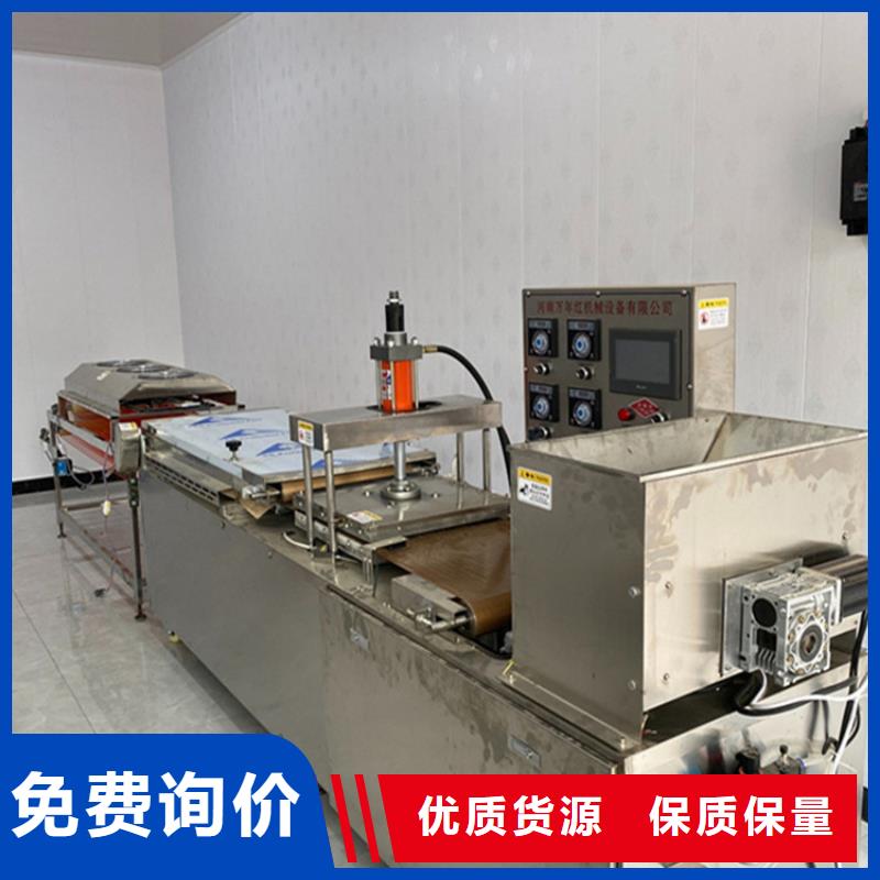 烙馍机淄博小饼机货源足质量好