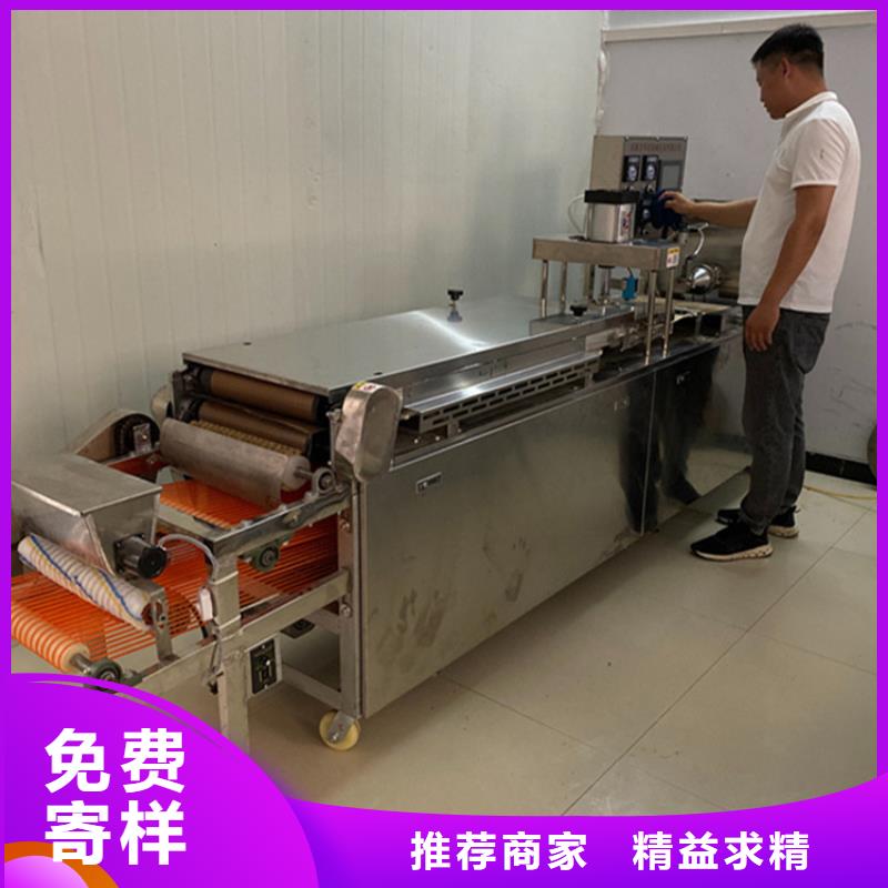 烙馍机,新款烙馍机按需设计
