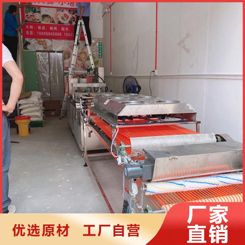 烙馍机-新型单饼机生产型