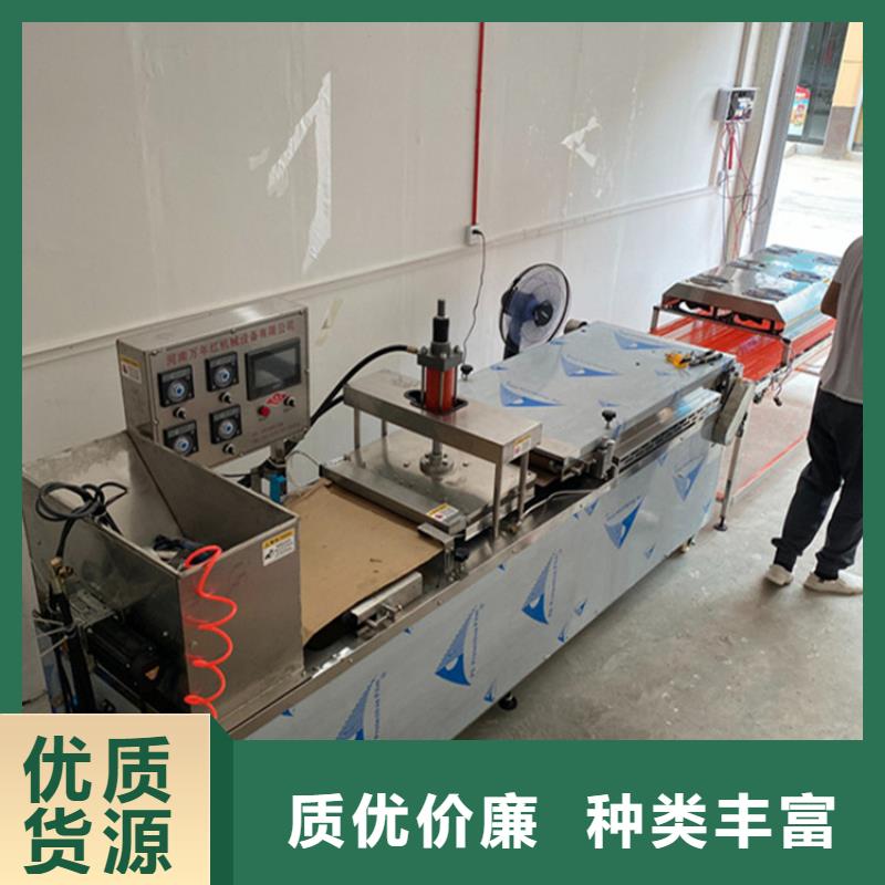 【烙馍机】全自动春饼机设备货源充足