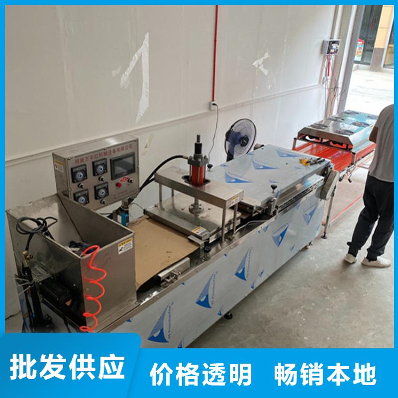 烙馍机,米皮机免费获取报价
