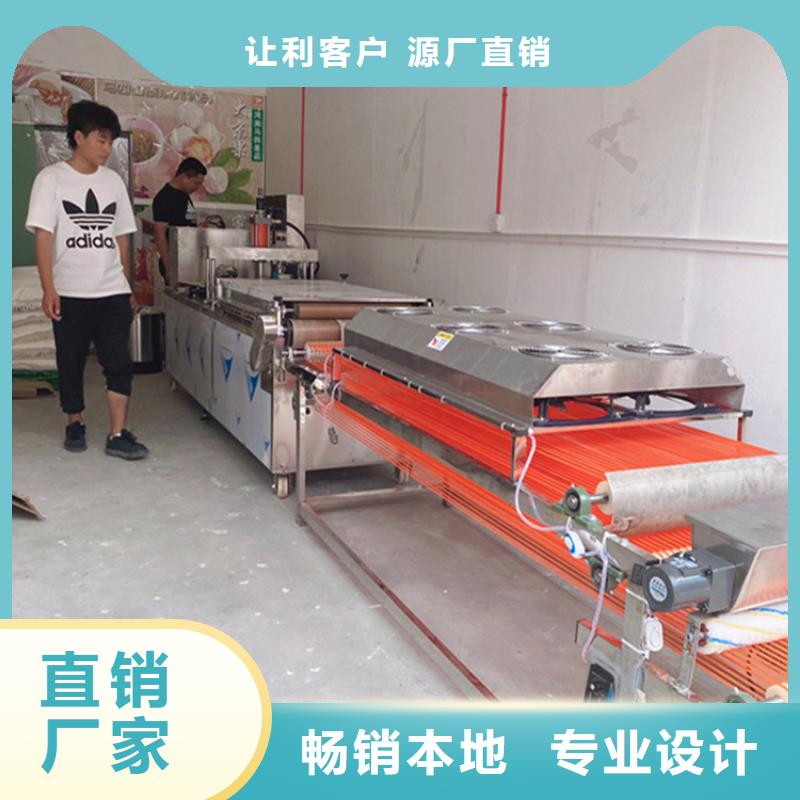 【烙馍机】,数控烤鸭饼机价格实在