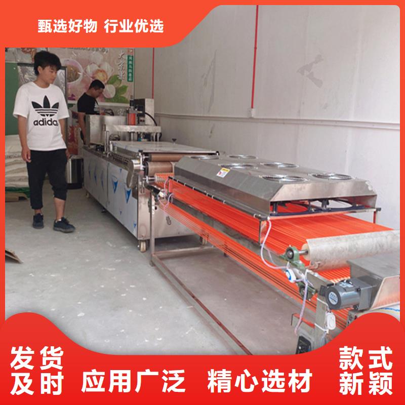 【烙馍机】全自动春饼机设备货源充足