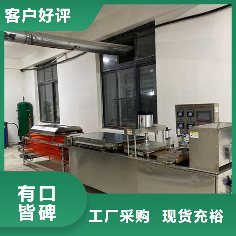 烙馍机烫面春饼机源厂定制
