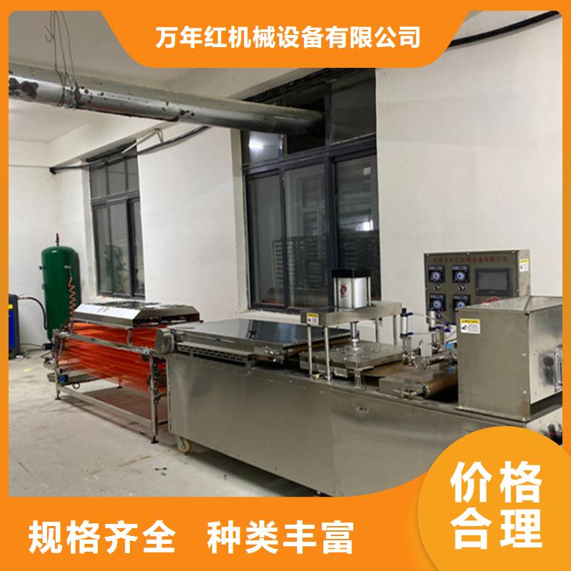烙馍机圆春饼机欢迎来电咨询