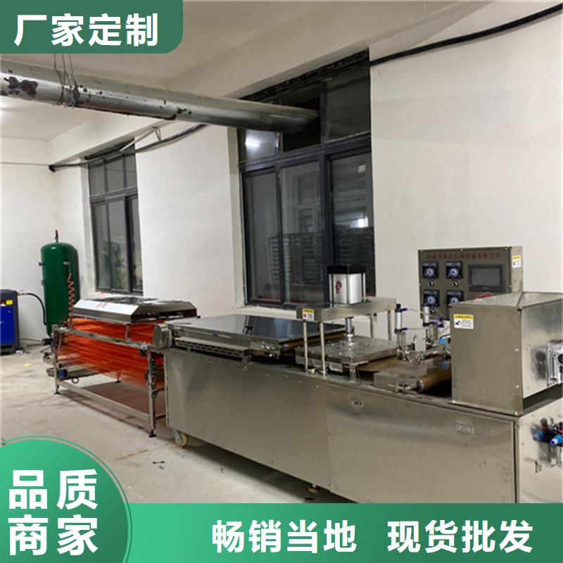 【烙馍机】双张单饼机快速物流发货