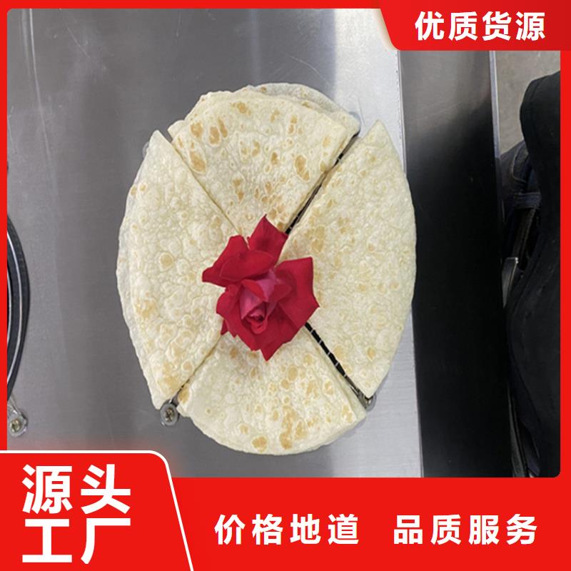 【烙馍机_烙馍机多少钱制造厂家】