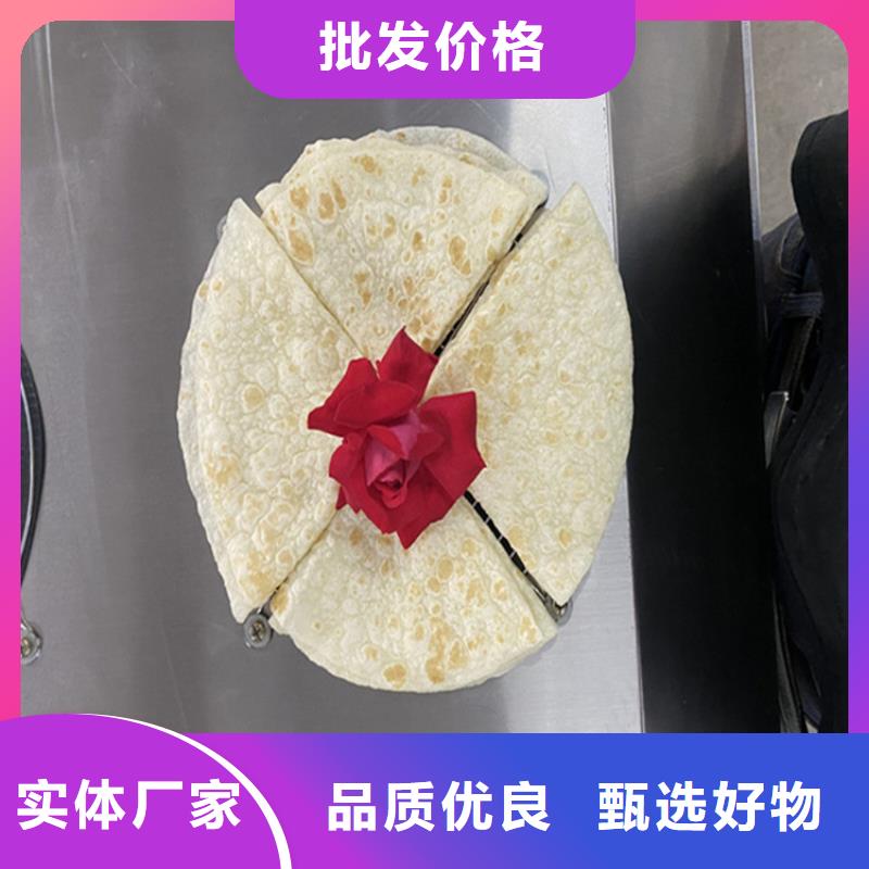 烙馍机,新款烙馍机按需设计
