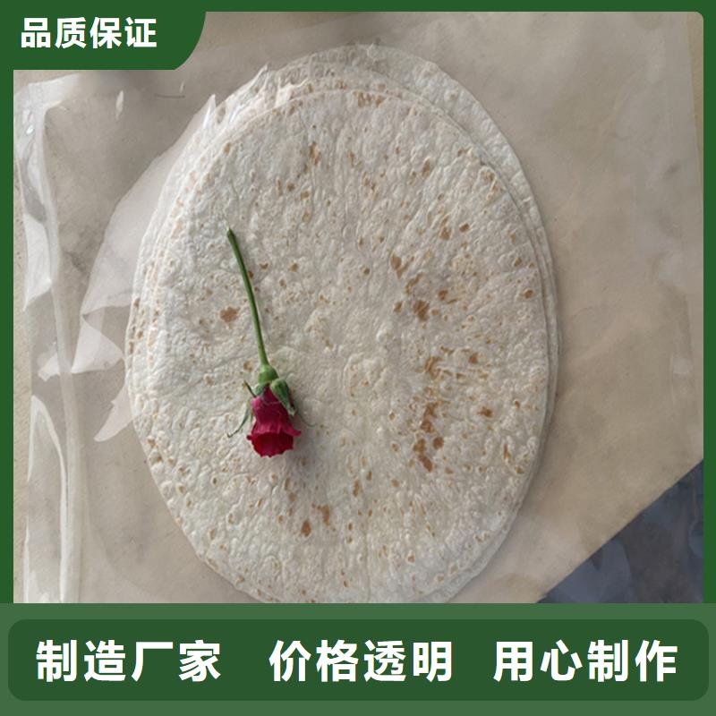 烙馍机双张烙馍机细节展示