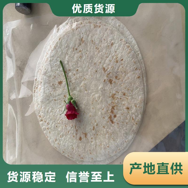 【烙馍机】全自动春饼机设备货源充足
