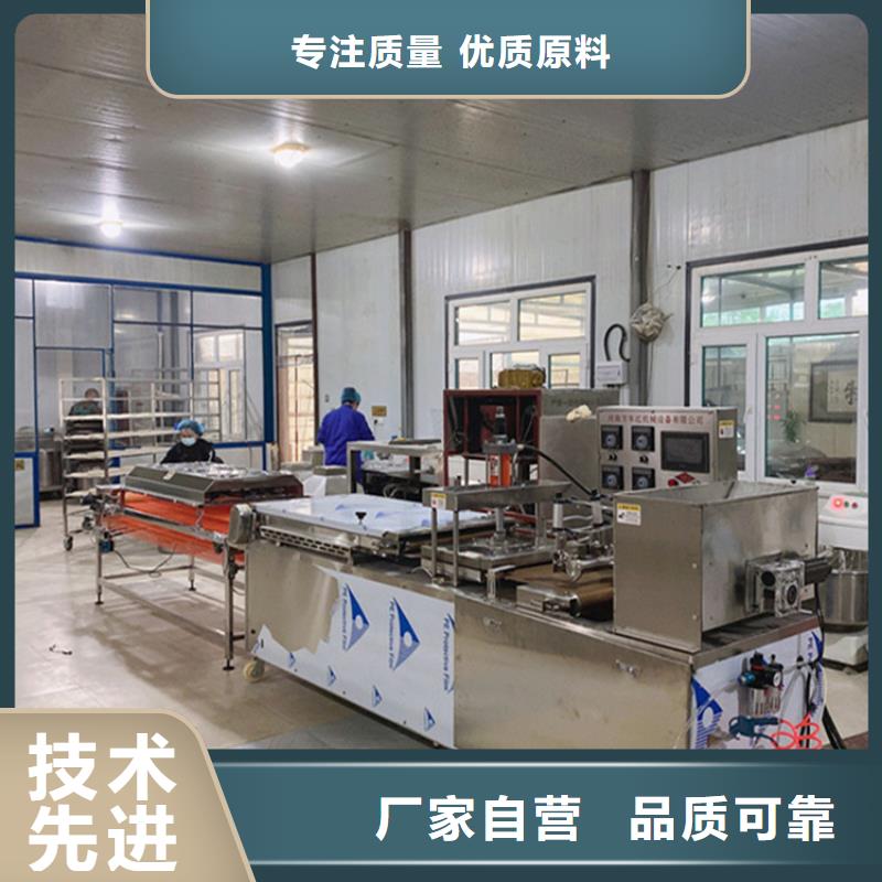 烙馍机双张烤鸭饼机卓越品质保障
