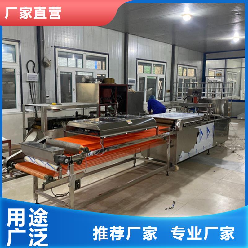 烙馍机杂粮烙馍机按需定制