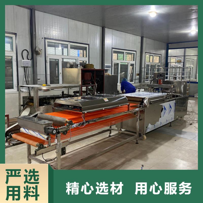 烙馍机智能烙馍机用心做产品