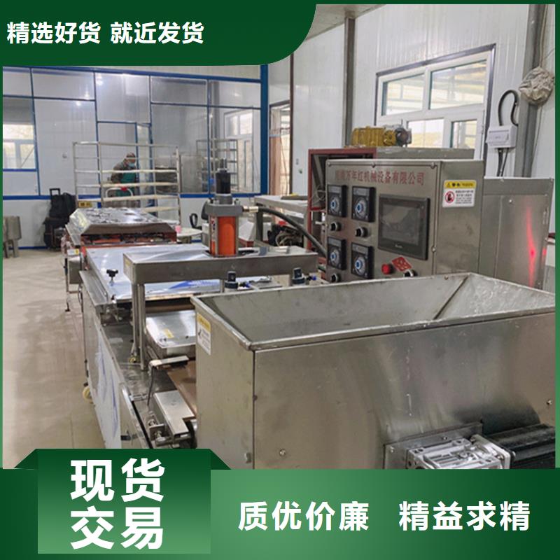 烙馍机,液压单饼机免费回电