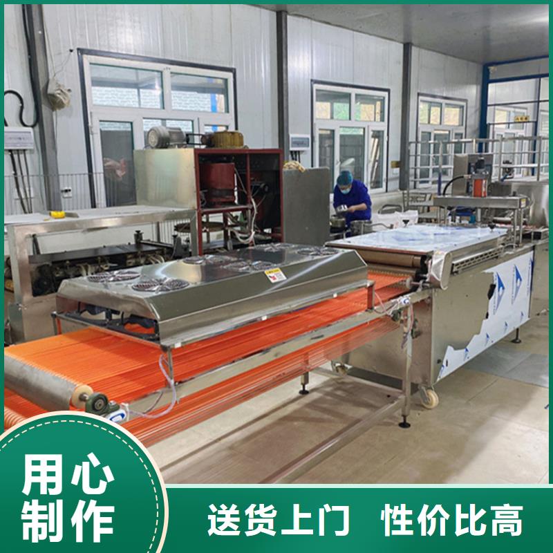 烙馍机 数控烙饼机货品齐全