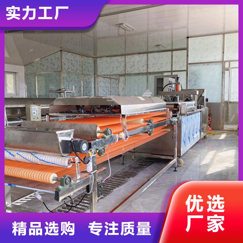 烙馍机双张烙馍机细节展示