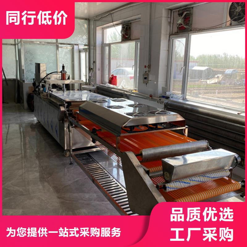 【烙馍机】发面小饼机优势