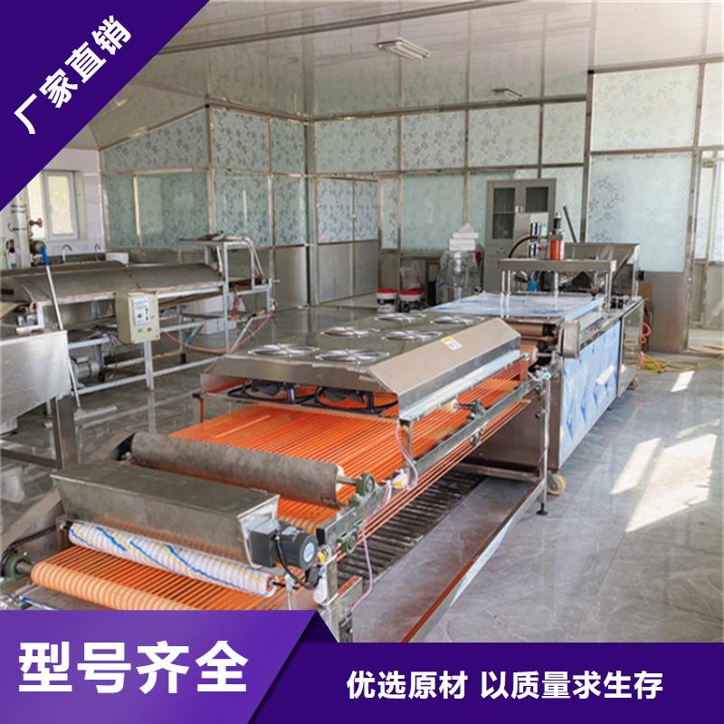 【烙馍机】发面小饼机优势